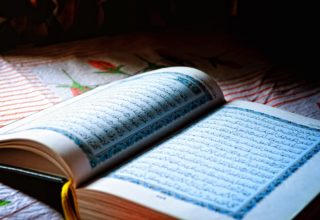 Uvod u čitanje Kur’ana – razumijevanje Islama i nasilje